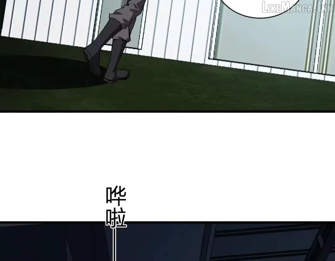 Virus King Chapter 122 - Page 38