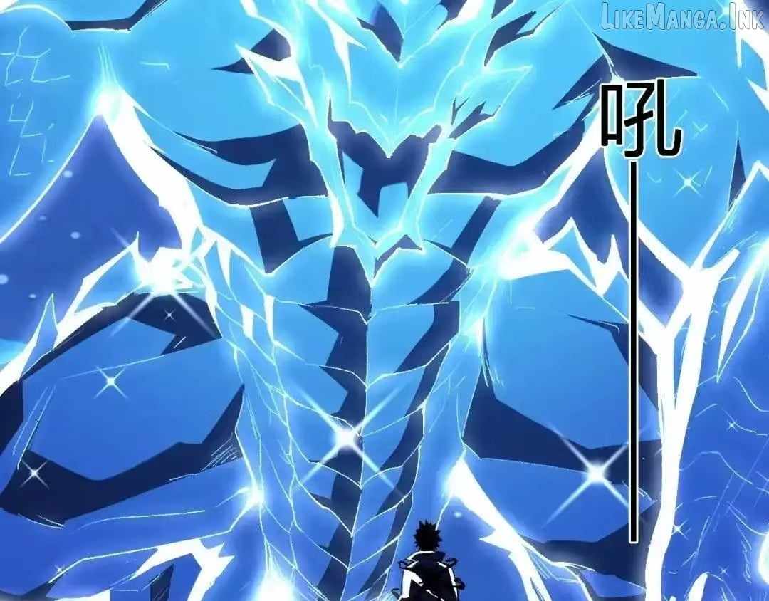Virus King Chapter 129 - Page 3