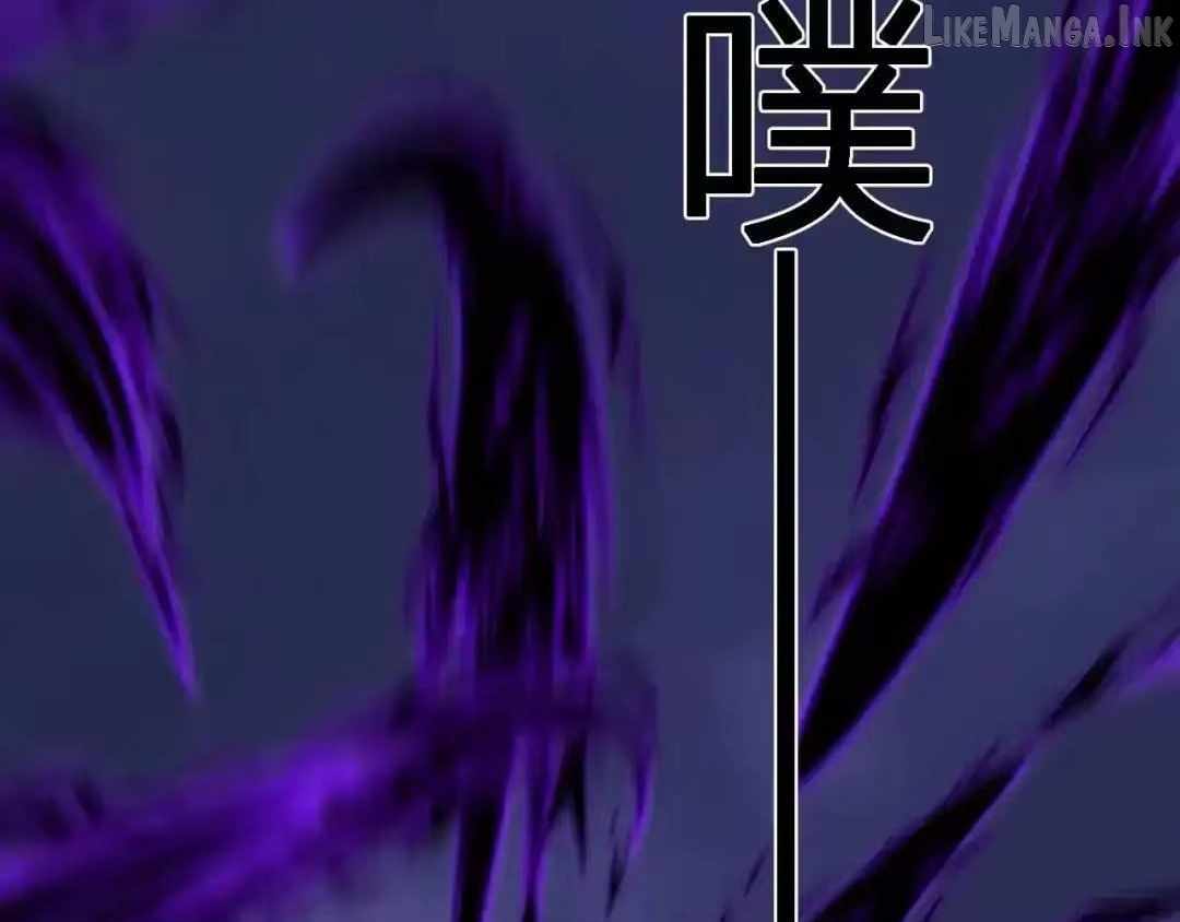 Virus King Chapter 129 - Page 80
