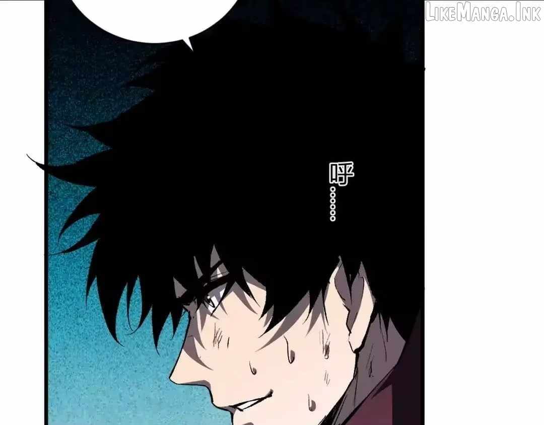 Virus King Chapter 130 - Page 126