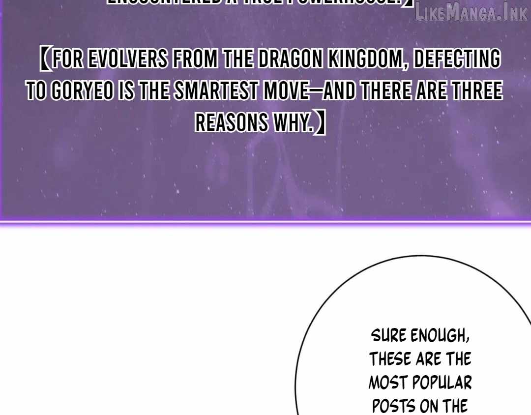 Virus King Chapter 132 - Page 14
