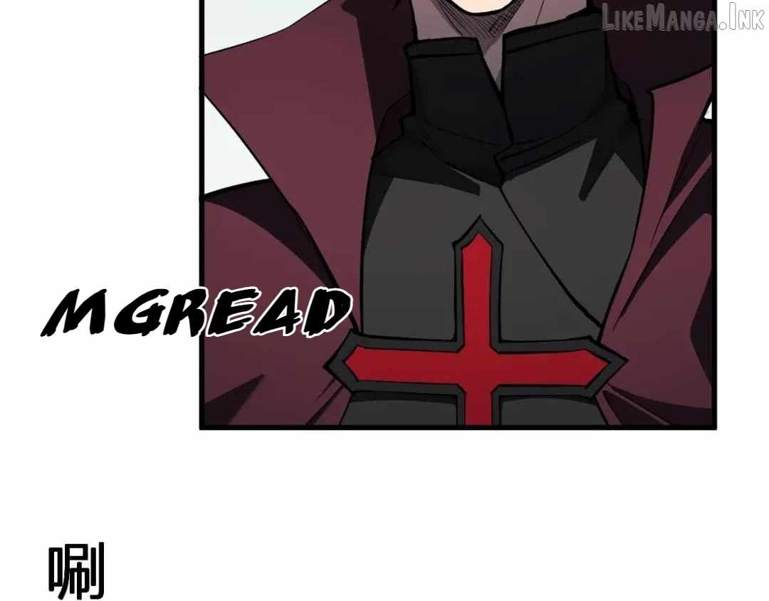 Virus King Chapter 132 - Page 68