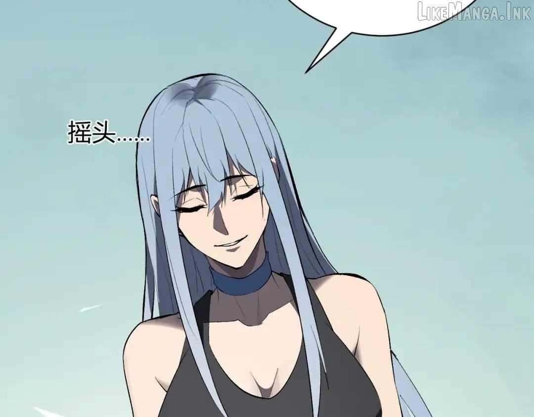 Virus King Chapter 135 - Page 109