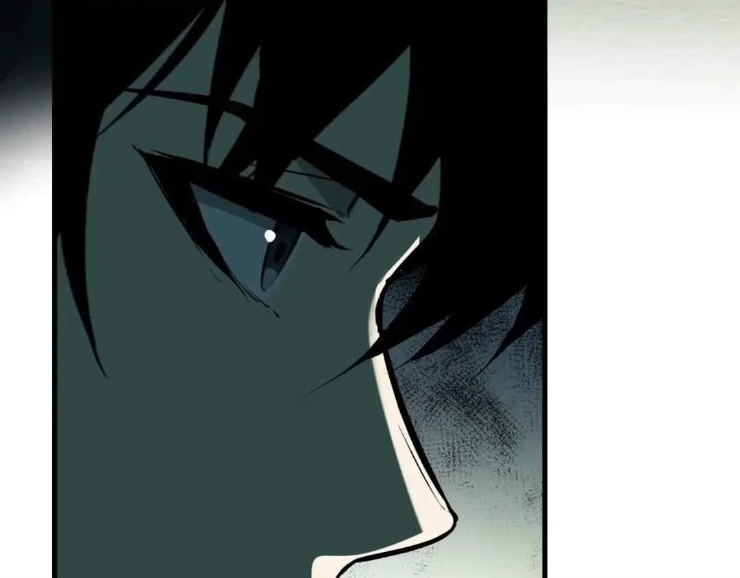 Virus King Chapter 138 - Page 35