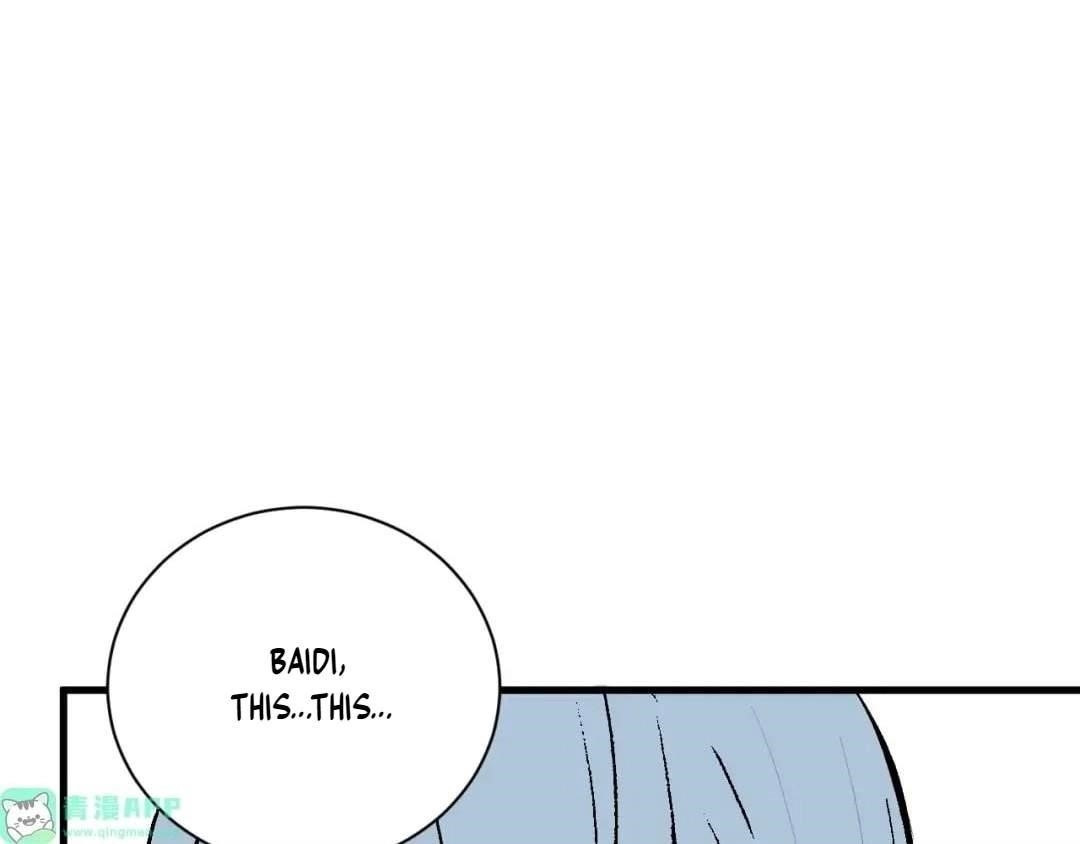 Virus King Chapter 138 - Page 37