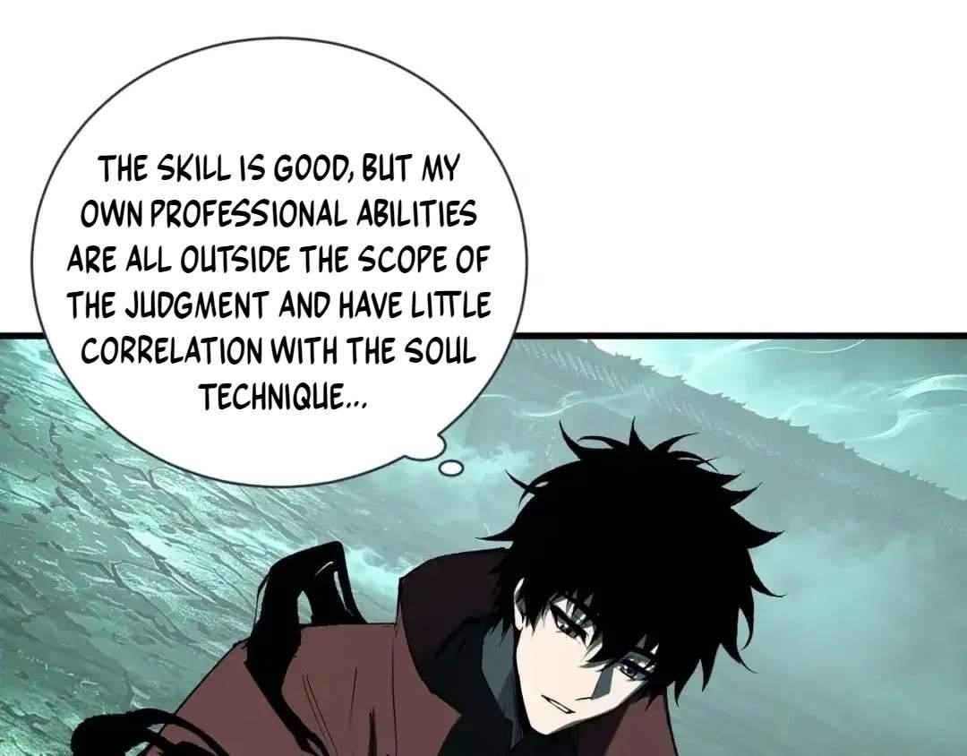 Virus King Chapter 138 - Page 6
