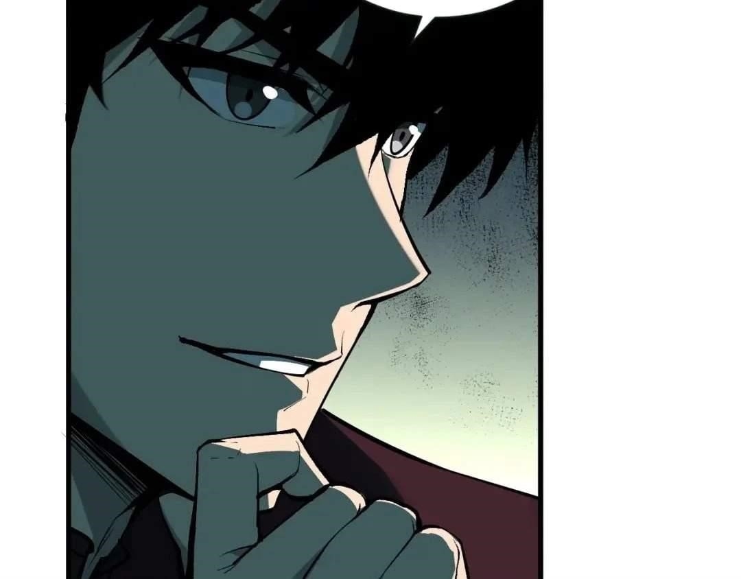Virus King Chapter 138 - Page 89
