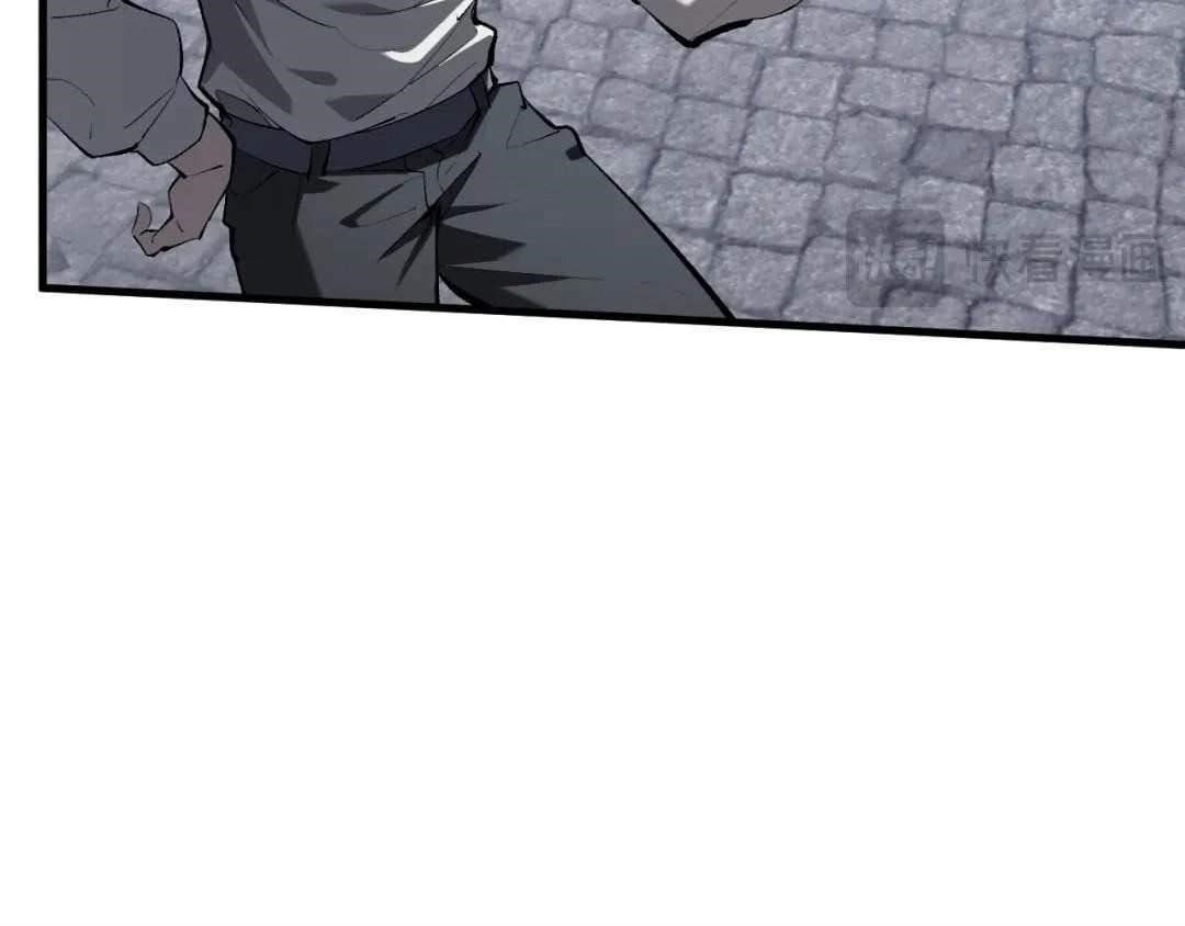 Virus King Chapter 139 - Page 19