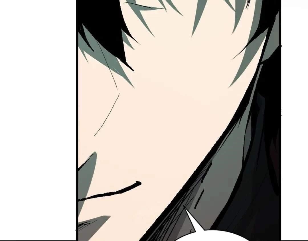 Virus King Chapter 139 - Page 30