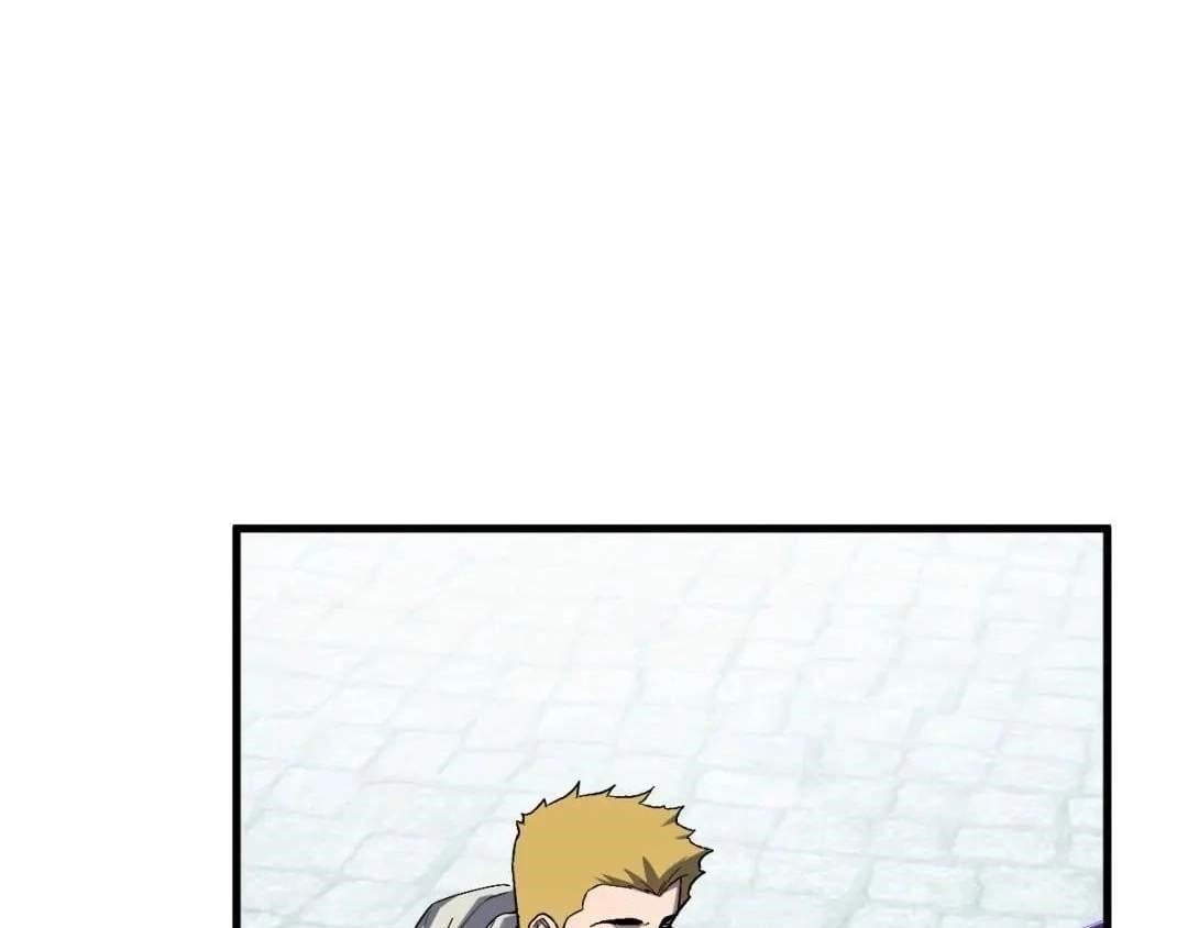 Virus King Chapter 139 - Page 78