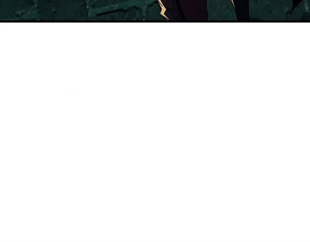Virus King Chapter 140 - Page 25