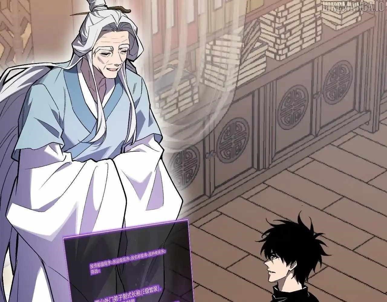 Virus King Chapter 85 - Page 116