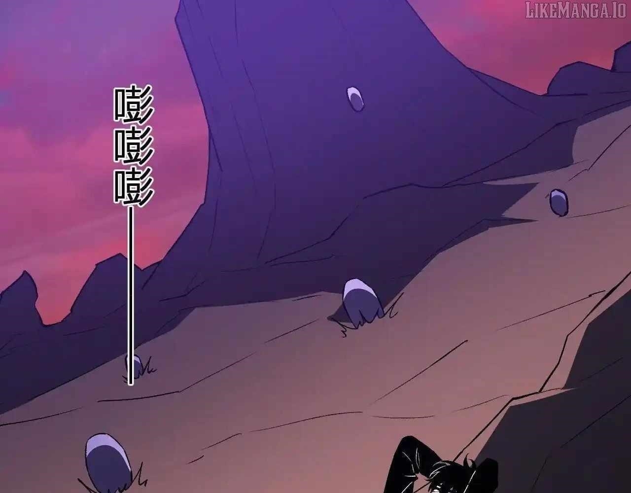 Virus King Chapter 85 - Page 66