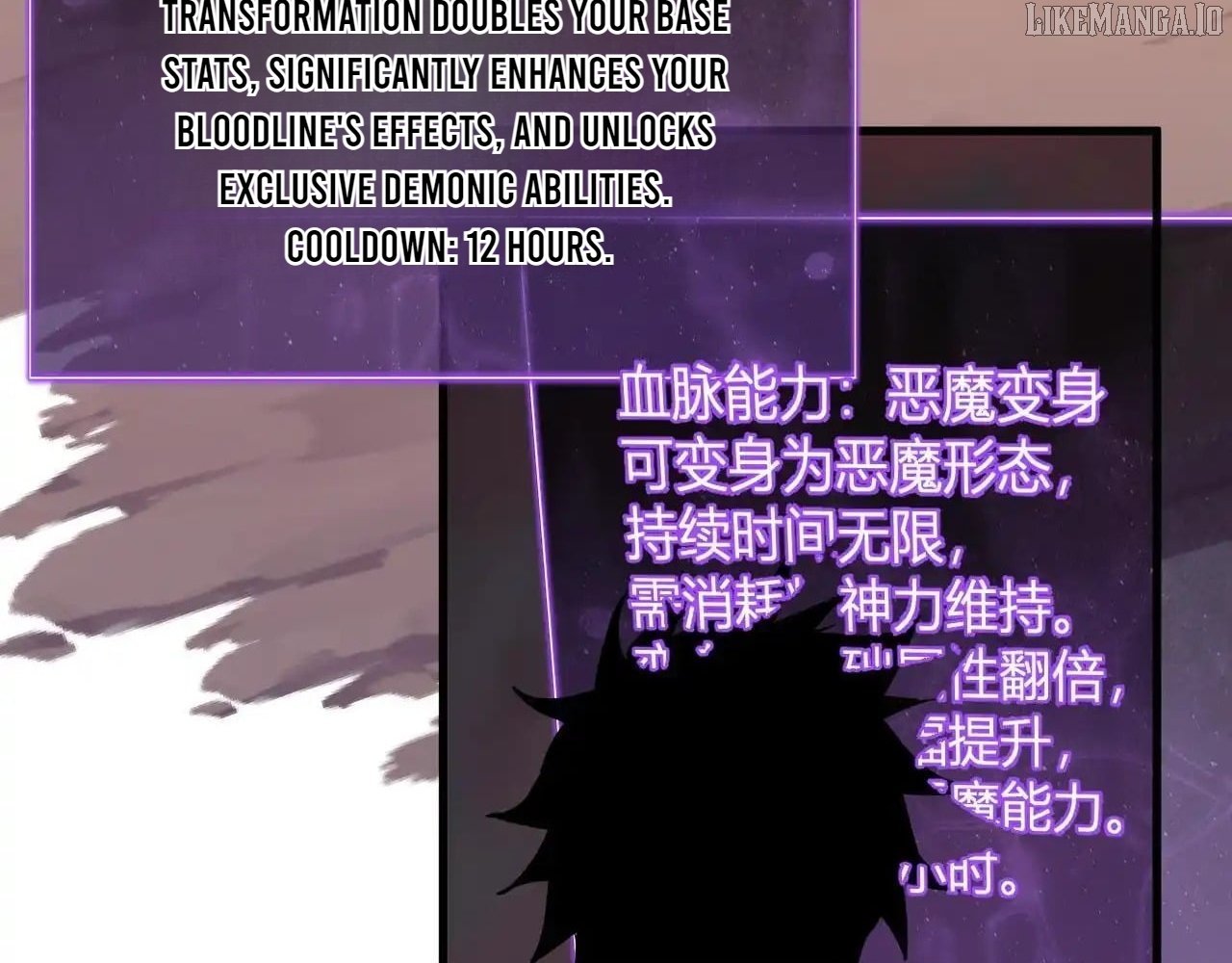 Virus King Chapter 87 - Page 125