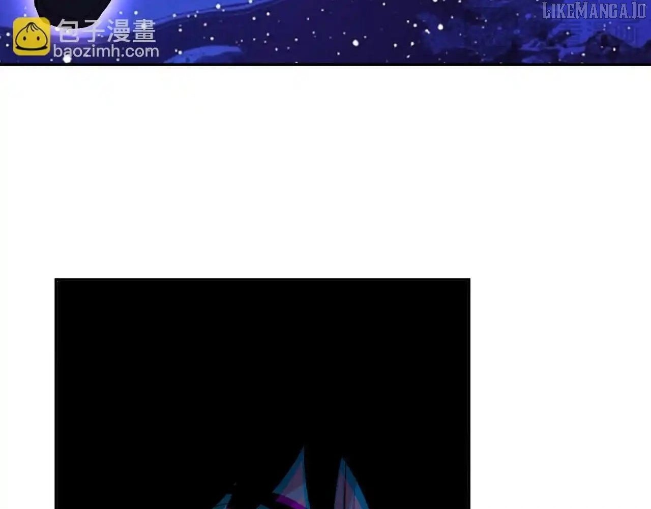 Virus King Chapter 87 - Page 37