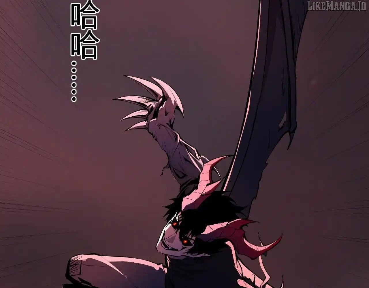 Virus King Chapter 87 - Page 86