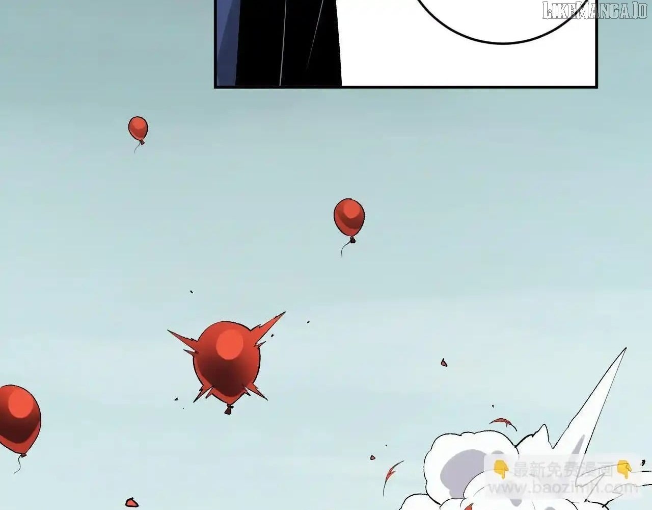 Virus King Chapter 88 - Page 106