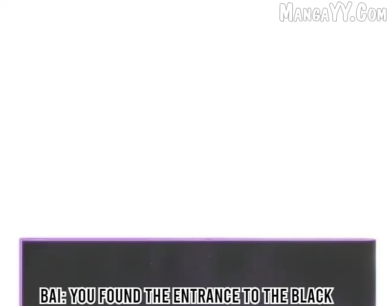 Virus King Chapter 89 - Page 122