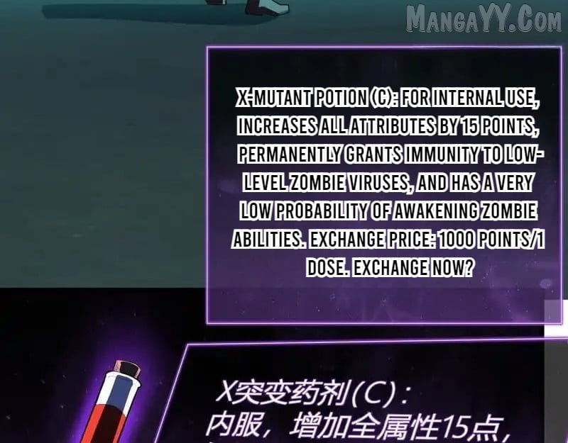 Virus King Chapter 89 - Page 89