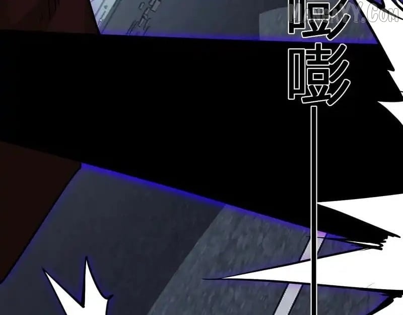 Virus King Chapter 90 - Page 101