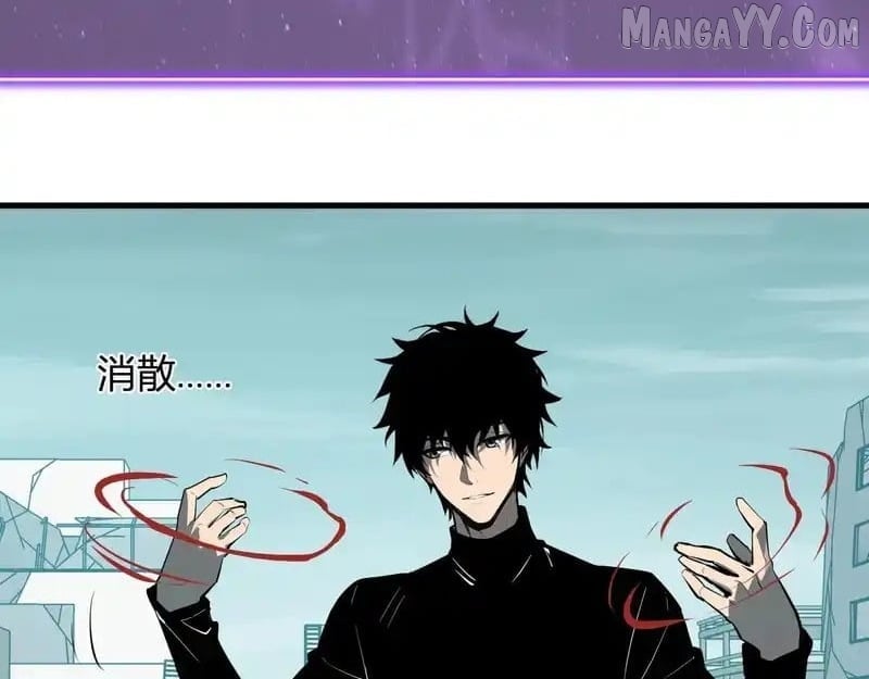 Virus King Chapter 90 - Page 116