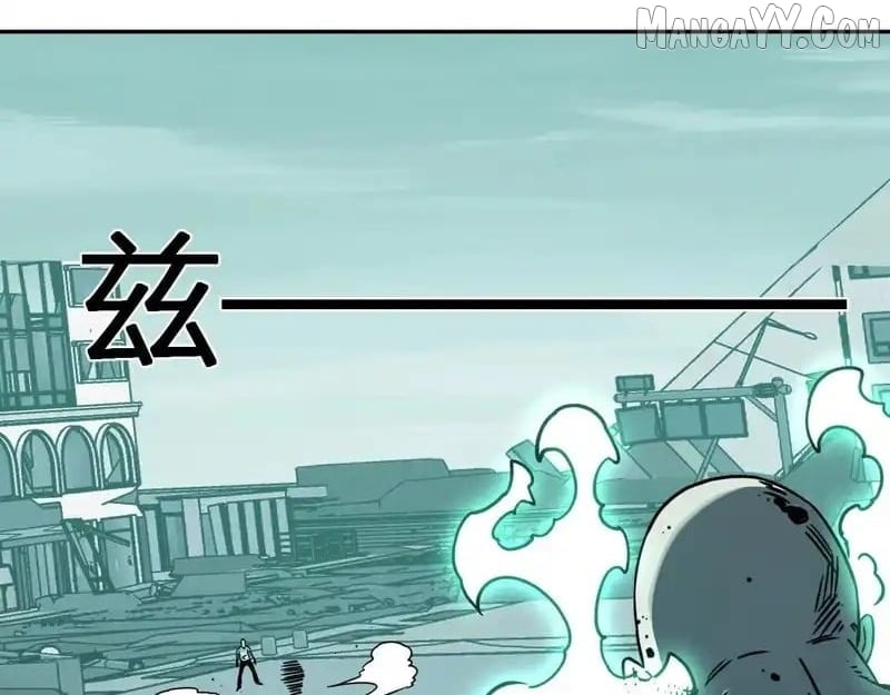 Virus King Chapter 90 - Page 16