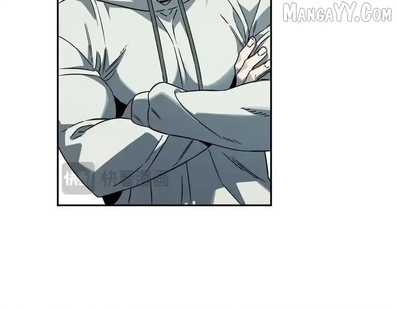 Virus King Chapter 90 - Page 43