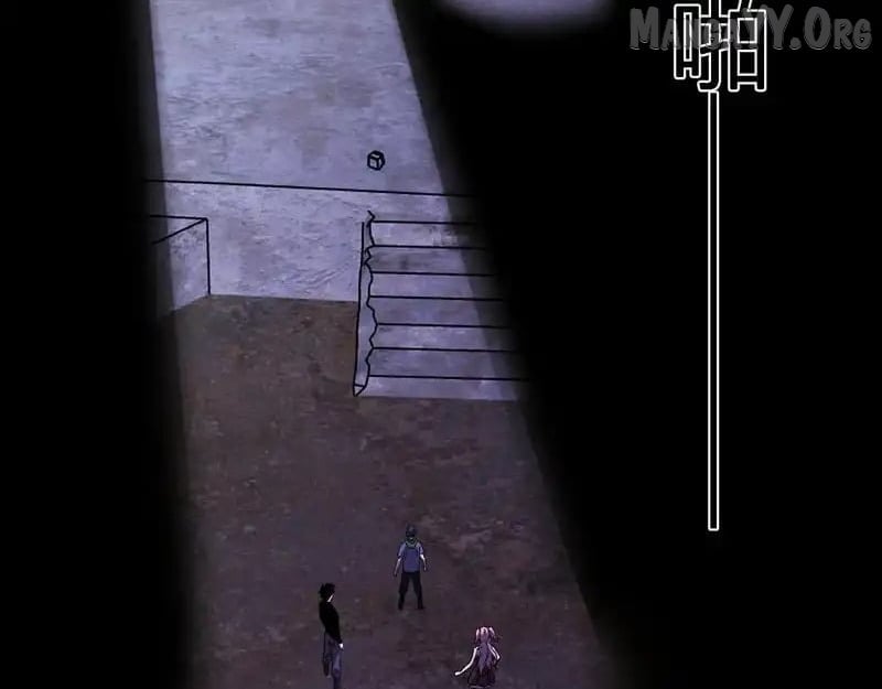 Virus King Chapter 91 - Page 51