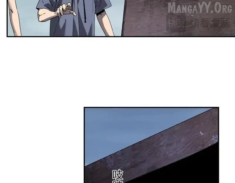 Virus King Chapter 91 - Page 54