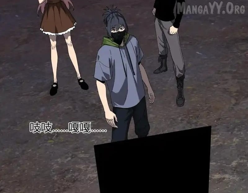 Virus King Chapter 91 - Page 57