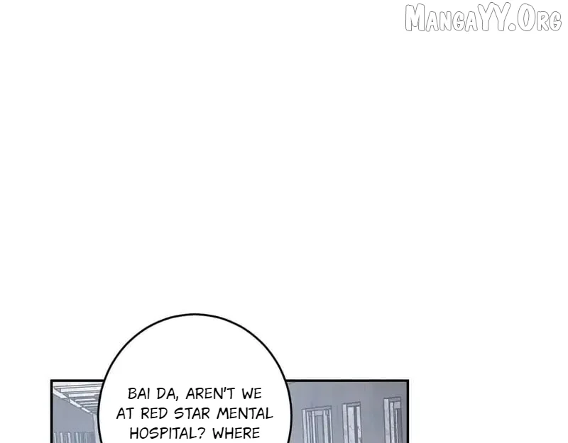 Virus King Chapter 93 - Page 119