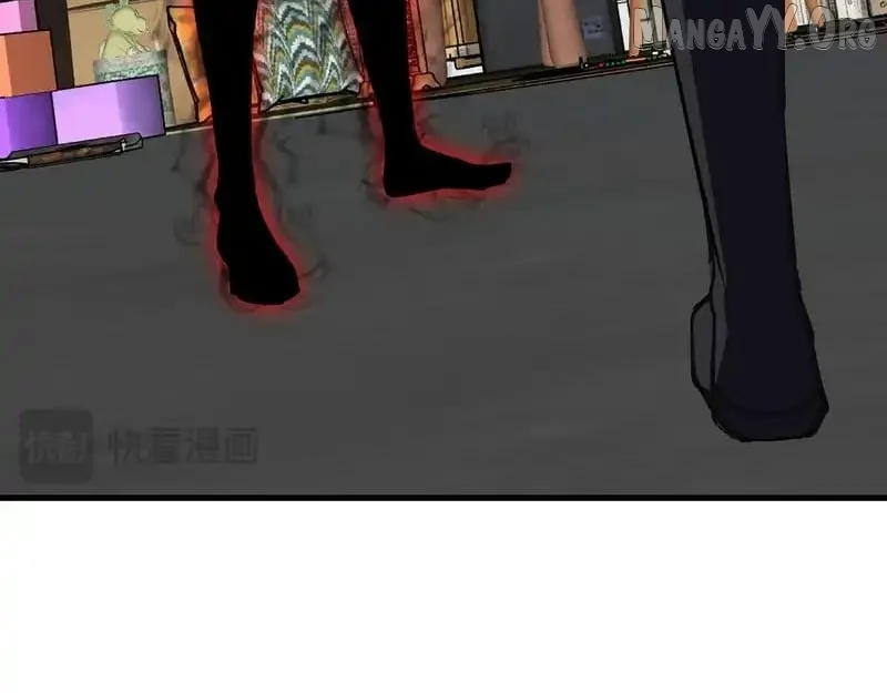 Virus King Chapter 93 - Page 82