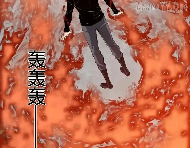 Virus King Chapter 93 - Page 85