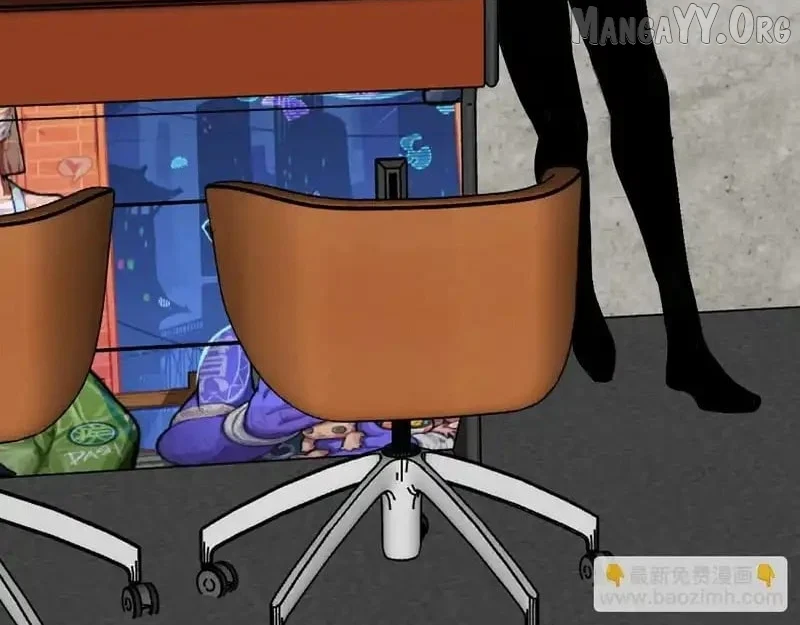 Virus King Chapter 93 - Page 92