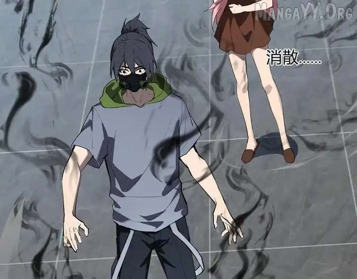 Virus King Chapter 94 - Page 103