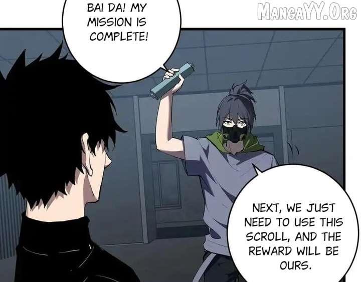 Virus King Chapter 94 - Page 105