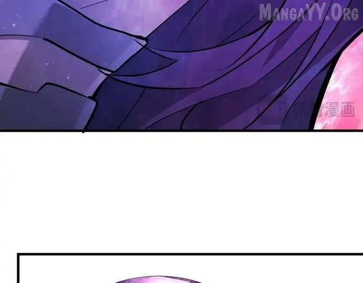 Virus King Chapter 94 - Page 115