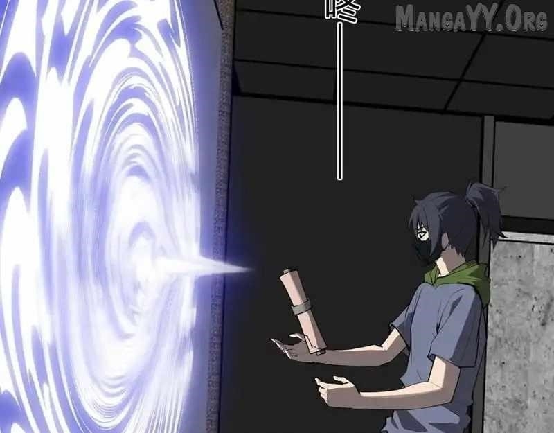 Virus King Chapter 95 - Page 24