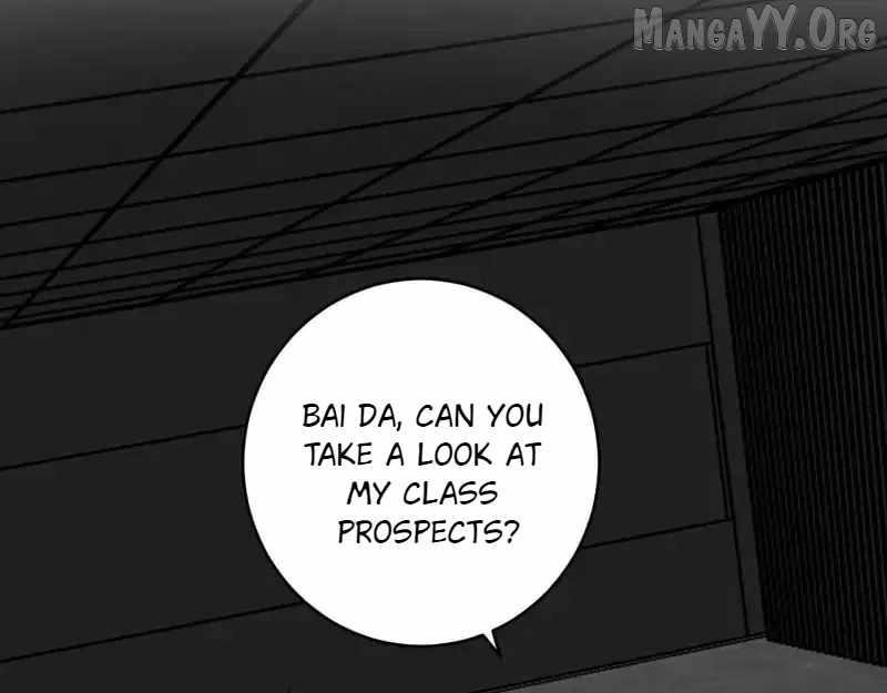 Virus King Chapter 95 - Page 74