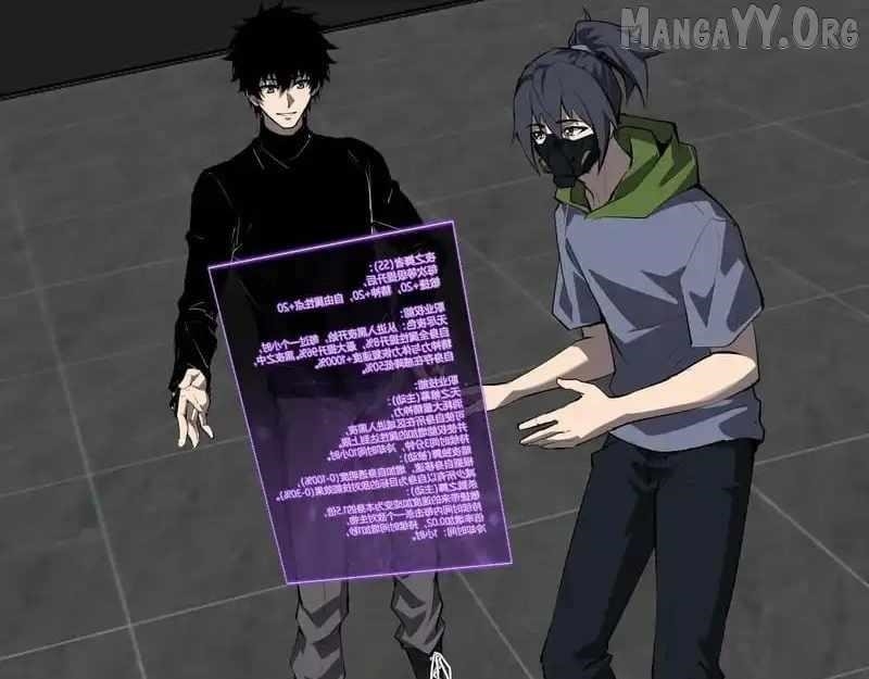 Virus King Chapter 95 - Page 75