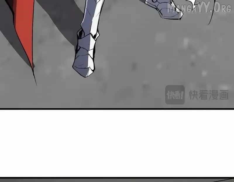 Virus King Chapter 98 - Page 13