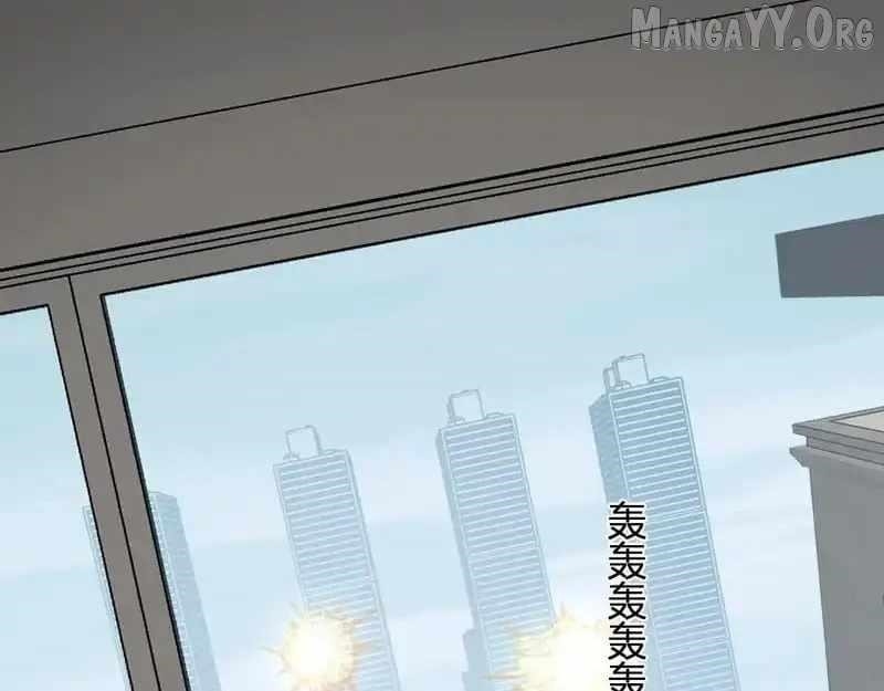 Virus King Chapter 98 - Page 14