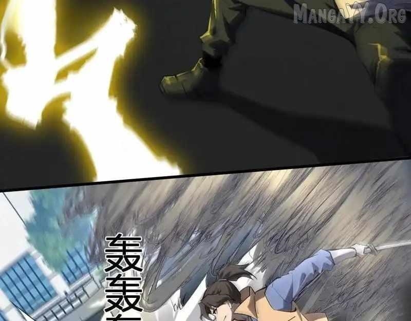 Virus King Chapter 98 - Page 3