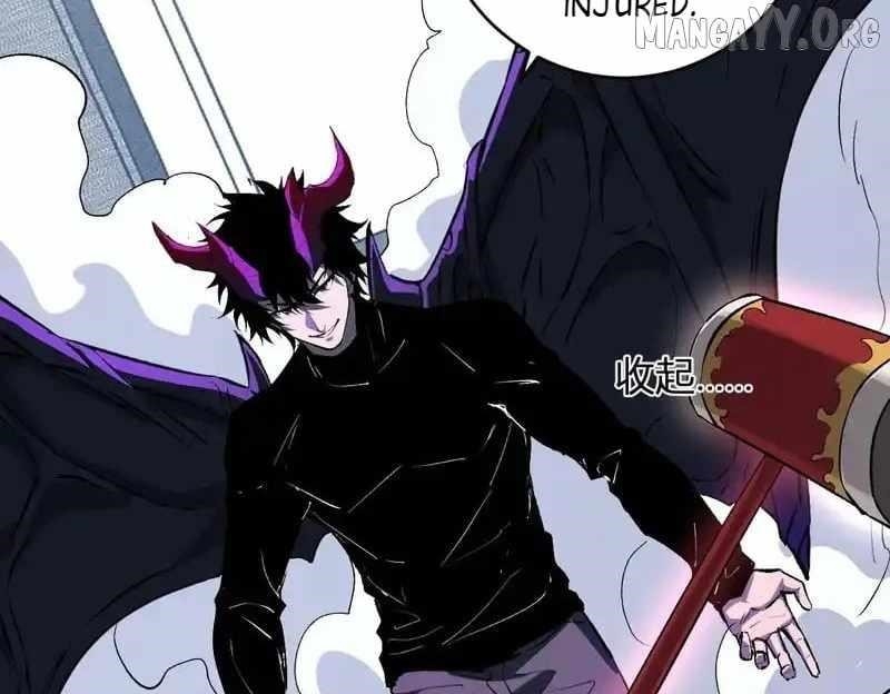 Virus King Chapter 98 - Page 90