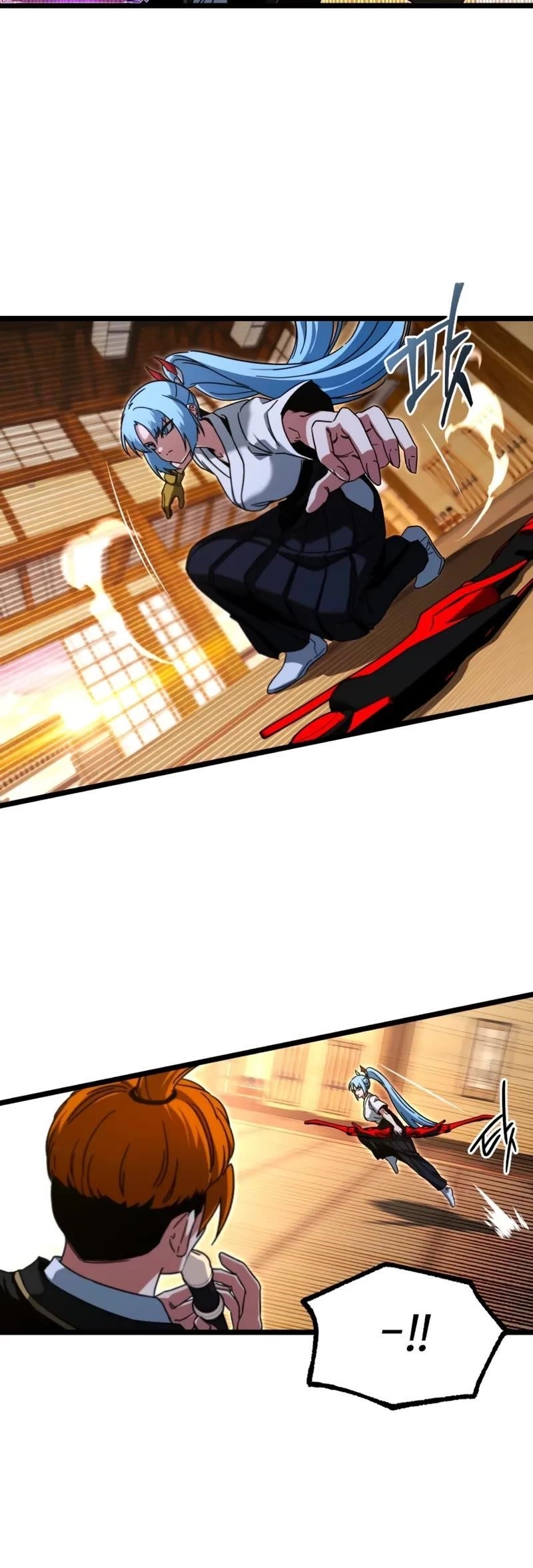 I Took over The Academy With a Single Sashimi Knife Chapter 56 - Page 5