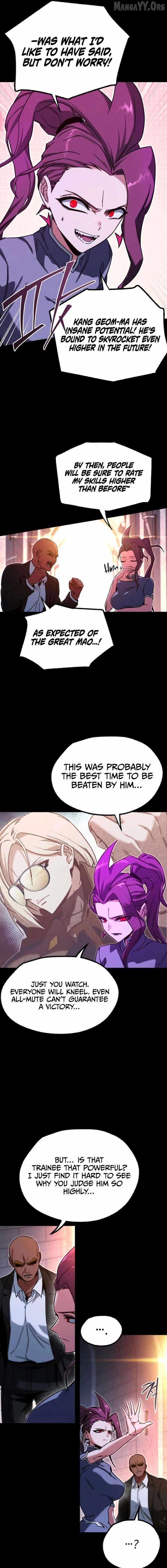 I Took over The Academy With a Single Sashimi Knife Chapter 59 - Page 3