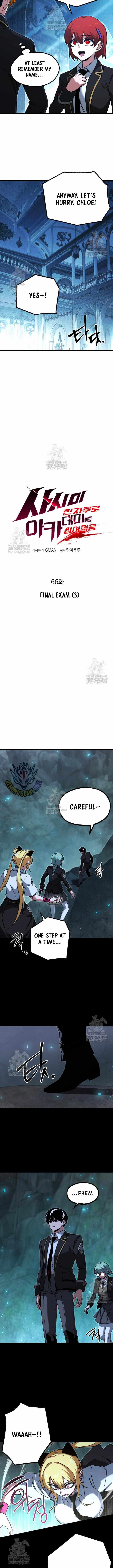 I Took over The Academy With a Single Sashimi Knife Chapter 66 - Page 4