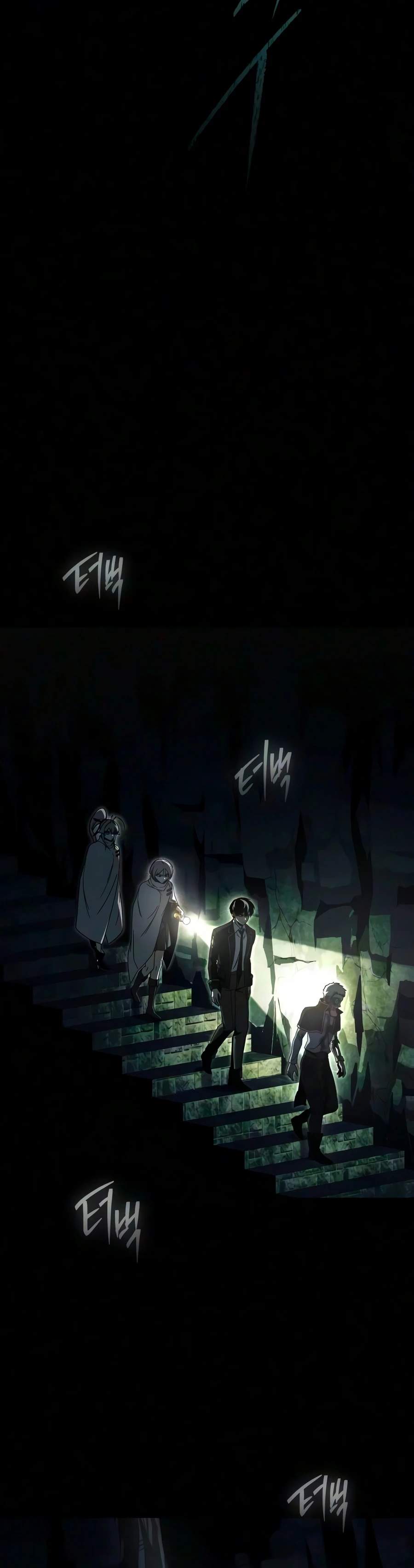 I Took over The Academy With a Single Sashimi Knife Chapter 86 - Page 15