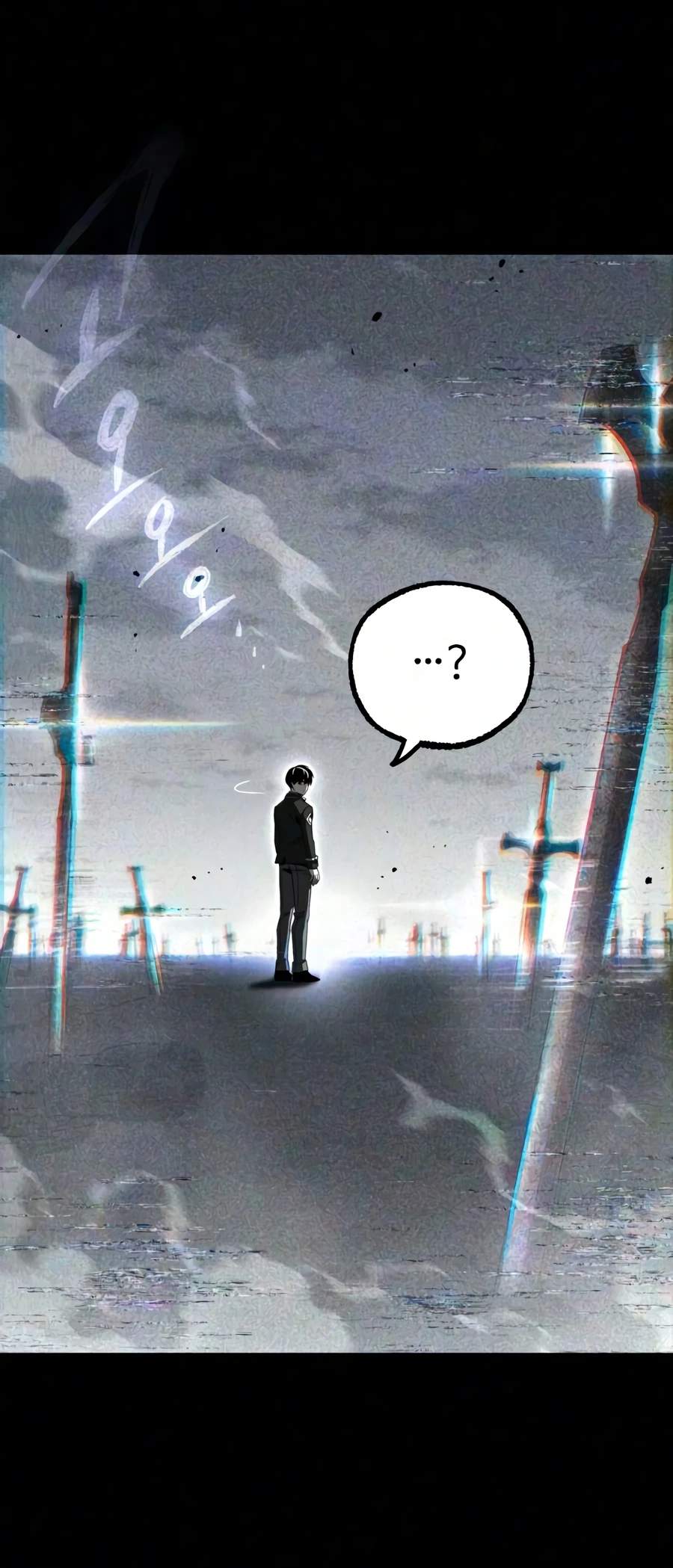 I Took over The Academy With a Single Sashimi Knife Chapter 91 - Page 17