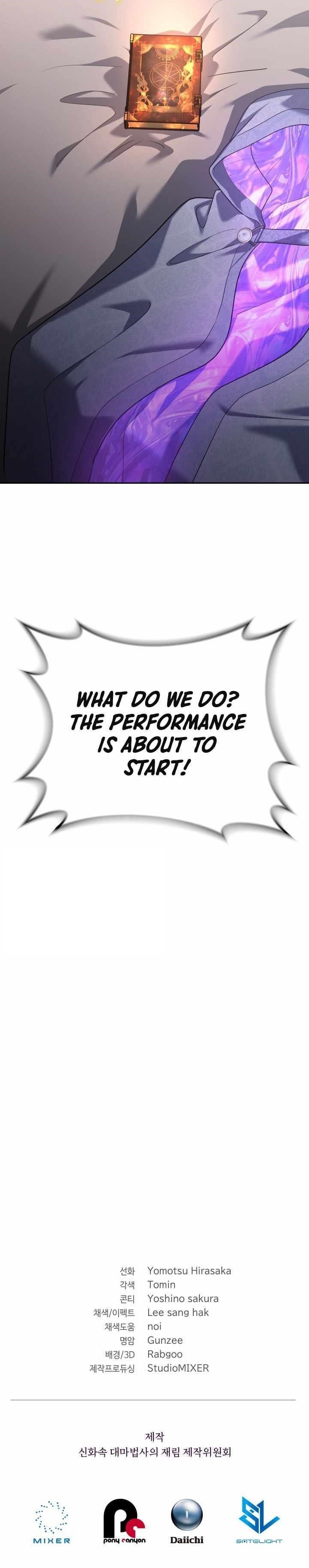 The Return of the Mythical Archmage Chapter 72 - Page 15